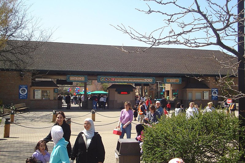 File:Cleveland zoo entrance.jpg