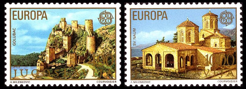 Файл:Europa 1978 Yugoslavia Series.jpg