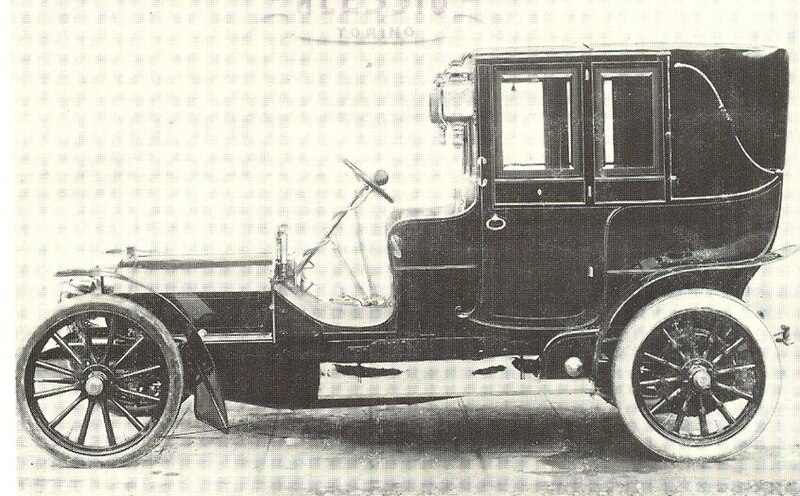 Файл:Fiat 16-20hp 1904.jpg