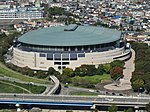 Miniatura para Campeonato Mundial de Atletismo en Pista Cubierta de 1999