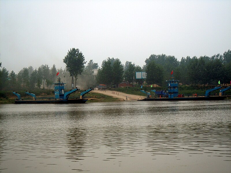 File:Huaihe Xingying Ferry.jpg