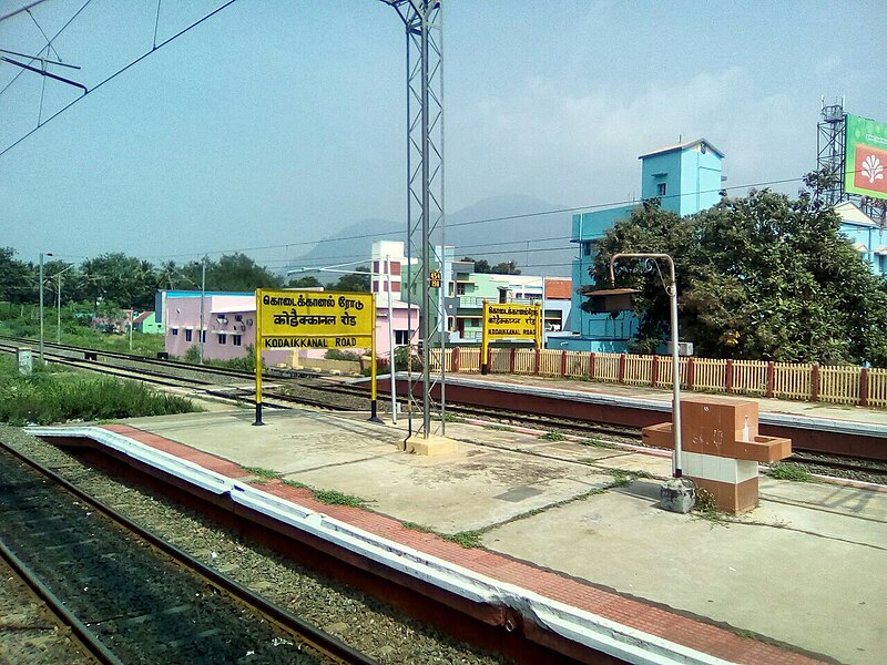 File:Kodaikanal Road Station.jpg