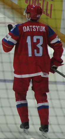 Pavel Datsyuk 2016.JPG