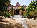 Shri Ganapathi temple in Seethamma Gutta