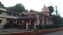 Sri Hanuman Mandir, Ponda, Goa