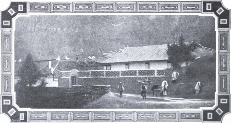 File:Sin-tien-tsï Mission House.png