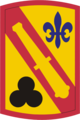 42nd Field Artillery Brigade