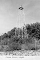 Skeleton tower at the point, which replaced the earlier structure