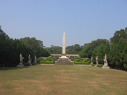 位於惠城區豐山公園內的東江人民革命烈士紀念碑。