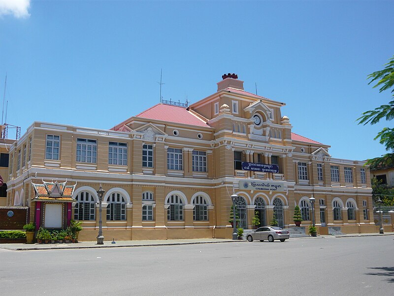 File:Central.Post.Office.Poste.Phnom.Penh.1.Cambodge.jpg