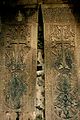 13th century Armenian-inscribed double khachkars of the Memorial Bell-Tower of the Dadivank Monastery