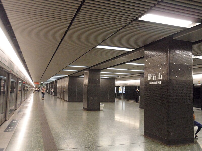 File:Diamond Hill Station 2011.jpg