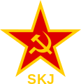 Emblem of the SKJ.svg