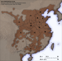 棕色為189年東漢疆域