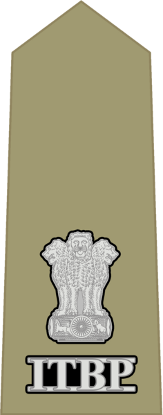 File:ITBP OF-3.png