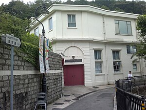 Peak Tram Office, Victoria Peak