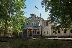 Romanovs Bath