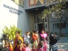 ShankarsInternationalDollsMuseum.jpg