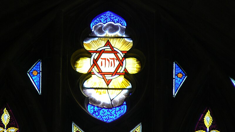 Archivo:Tetragrammaton Winchester Cathedral.JPG