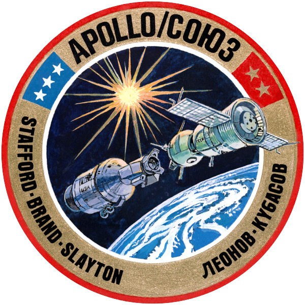 File:ASTP patch.png