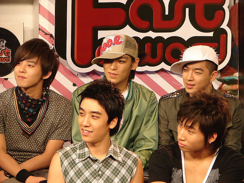 File:Big Bang In Thailand.JPG