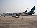 Biman Boeing 737-800 at the tarmac.