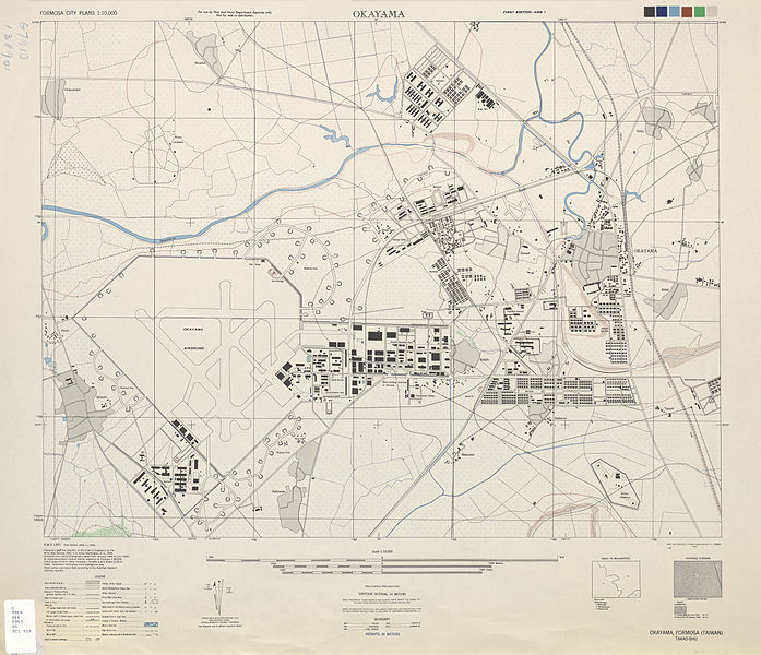 File:City Plans Okayama.jpg