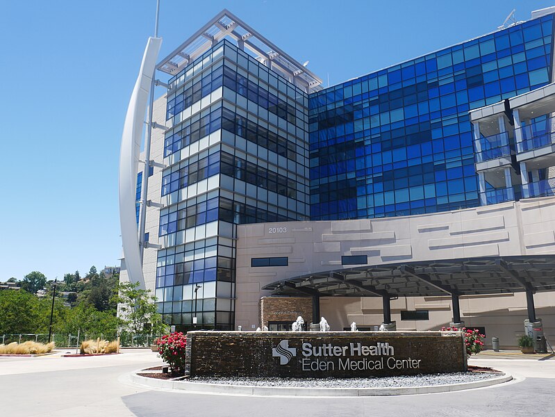 File:Eden Medical Center front.jpg