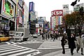 Exiting Shinjuku Station