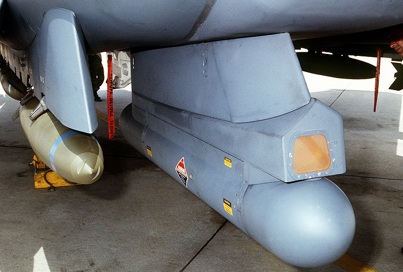 File:F-15E LANTIRN pod.jpg