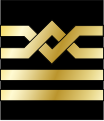 Shoulder rank insignia of a Captain or Chief Engineer