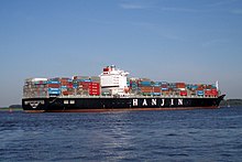 Hanjin Athens.jpg