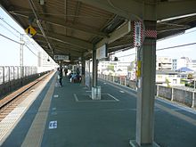 Keio-Takao-Sta-Platform.JPG