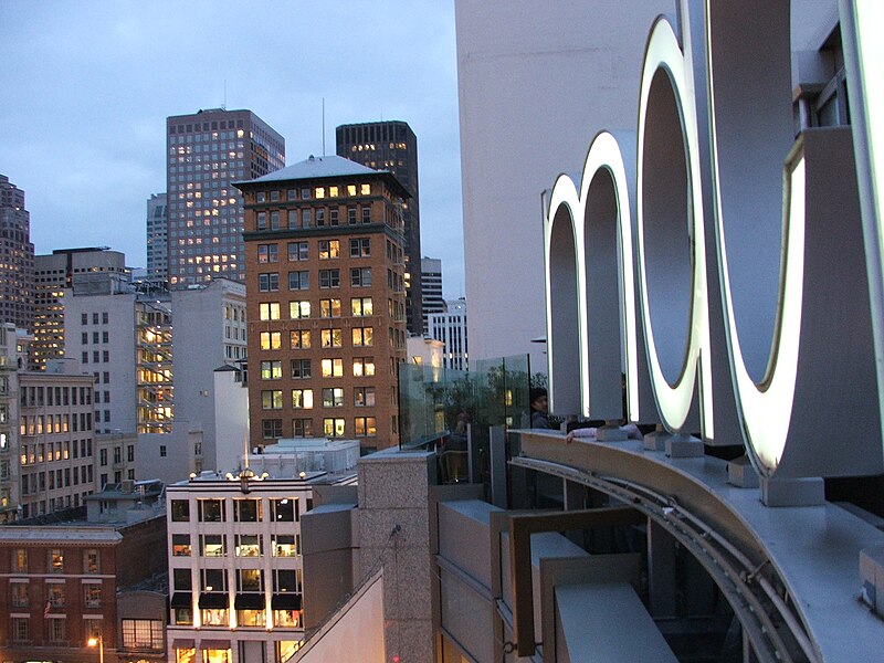 File:Macys West San Francisco.jpg