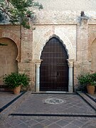 Portada musulmana de la iglesia de Santa María de la Granada