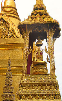 Rama2insigwpk0609.jpg