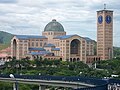 Image 3The Basilica of the National Shrine of Our Lady of Aparecida is the second largest in the world, after only of the Basilica of Saint Peter in Vatican City. (from Culture of Latin America)