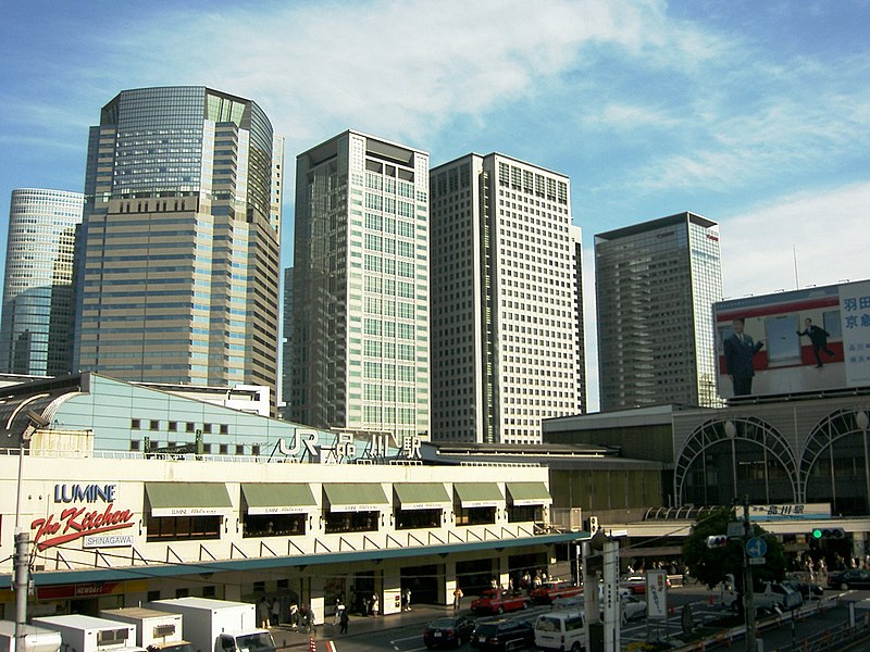 File:Shinagawa Station 20070504-02.jpg