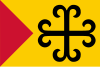 Flag of Sittard