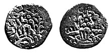 Sodasa coin from Mathura.jpg