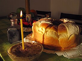 Славский[серб.] калач и коливо