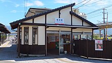 Umenomoto Station (2015)01.JPG