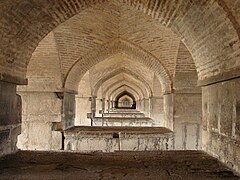 Arches under the Khaju Bridge.