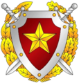 白俄羅斯內務部隊（英語：Internal Troops of Belarus）徽章