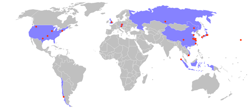 File:CHU Alliance Universities.png