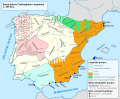 Image 55The Iberian Peninsula in the 3rd century BC (from History of Spain)