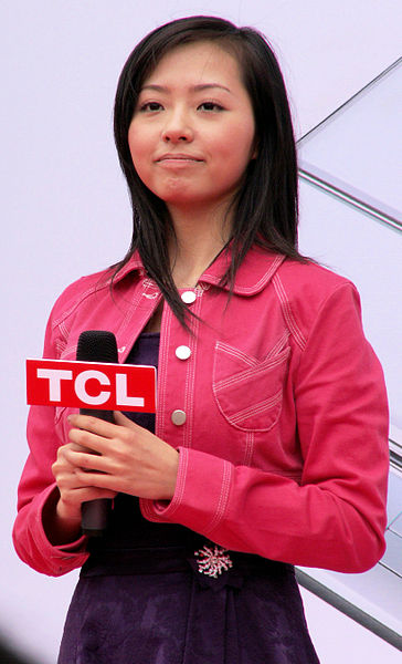 File:Jane Zhang.JPG