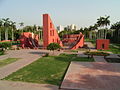 Jantar Mantar, New Delhi