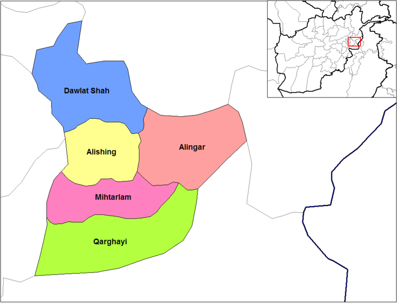 File:Laghman districts.png