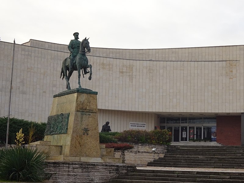 Файл:Pleven Skobelev monument.jpg